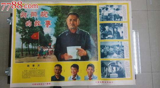 明治学院大学Diploma in Marketing