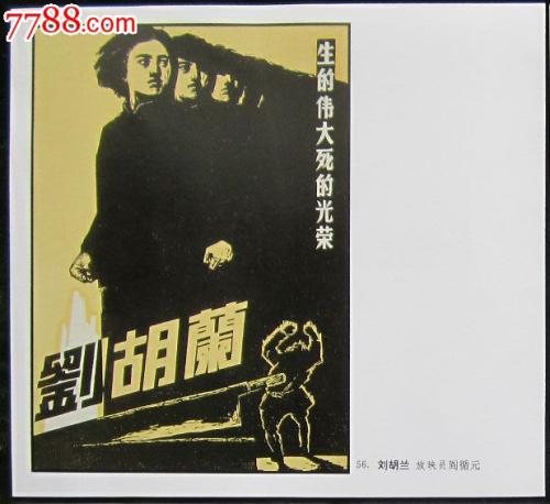 哪里可以办洪都拉斯驾驶证